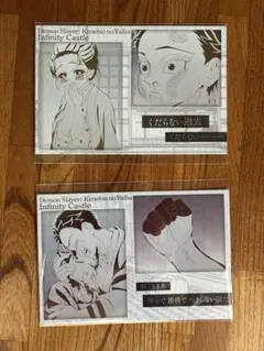鬼滅の刃 DINING劇場版 無限城編 メタリックポスカ 狛治さん&恋雪ちゃん
