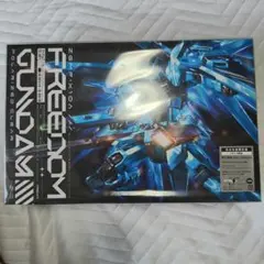FREEDOM完全生産限定盤 Amazon.co.jp: 西川貴教 with t.komuro : 【Amazon.co.jp限定