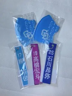 中日応援グッズ