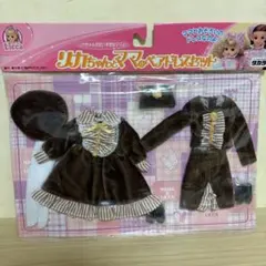 2026年最新】リカちゃん タカラ 当時物 服の人気アイテム - メルカリ