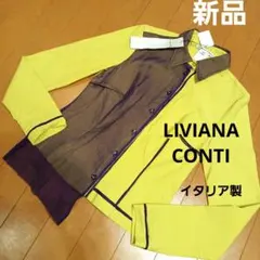 新品　LIVIANA CONTI イタリア製　ブラウスジャケットのサムネイル