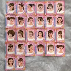 ☆125枚☆当時品】オシャレ魔女 ラブandベリーカード レア品あり