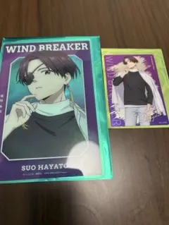 WIND BREAKER ベースヤード 蘇枋隼飛 大集会 クリアカード カフェ