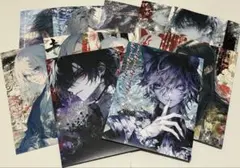 Item thumbnail for item 83e66f8e-401e-4052-843f-97db86aa07ee