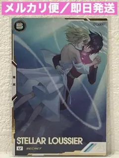 Item thumbnail for item 45d95a34-e6c4-4a2b-82c3-e21173244cc3