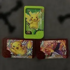 Item thumbnail for item ee53a9d3-62be-42db-ac43-a1f10bd8976d