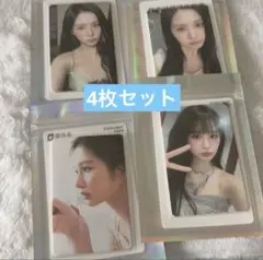 NMIXX heavy serenade qqmusic 星５ トレカ へウォン NMIXX へウォンheavy serenade qqmusicトレカ4枚セット - メルカリ