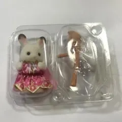 シルバニア ショコラウサギの赤ちゃん 赤ちゃんふしぎな魔法使いシリーズ