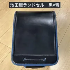 Item thumbnail for item efe3a874-cf8a-46ff-853f-177ac2200a84