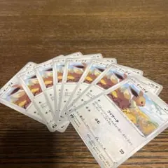 イーブイ C S6a イーブイヒーローズ 058/069 ８枚セットのサムネイル