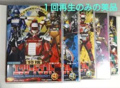 2026年最新】エクシードラフトの人気アイテム - メルカリ