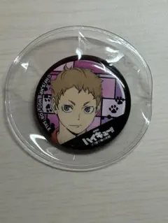 ハイキュー 夜久衛輔 缶バッジ