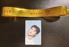 TXT ヨンジュン トレカ アプグレ 東京　金テープ付き 非売品