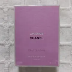 シャネル チャンスオータンドゥル ヘアオイル35ml