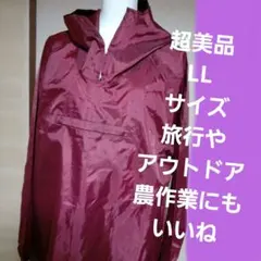 Item thumbnail for item b27ffed4-6ab7-46d1-b8d8-268cdf43c5ae