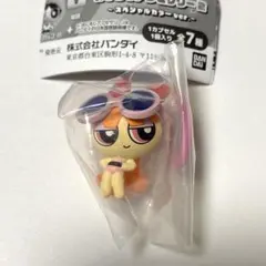 パワーパフ ガールズ めじるしアクセサリー 2 スペシャルカラー ｜ブロッサムA