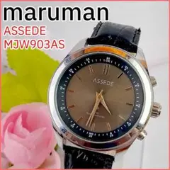 マルマン アセーデ 腕時計 メンズ 電波ソーラー クォーツ 稼働品 正規品のサムネイル