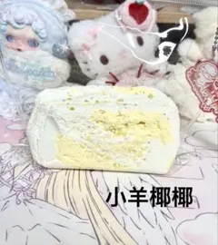 レア捏捏肚纸 雪だるま三層トーストスクイーズ - メルカリ