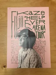 藤井風 HELP EVER ARENA TOUR ステッカー - メルカリ