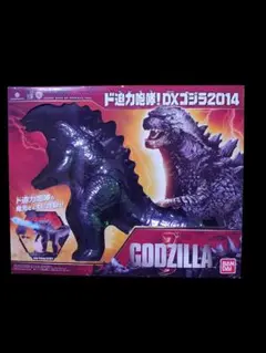 未開封】ド迫力 咆哮！DX ゴジラ2014 - メルカリ