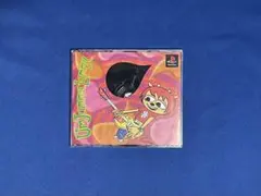 【PS】ウンジャマラミー ps