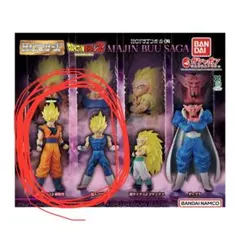 HGドラゴンボール04 MAJIN BUU SAGA 2種