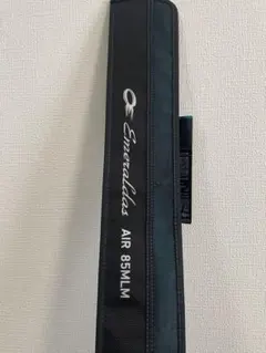エメラルダスAIR AGS 85MLM 美品のサムネイル