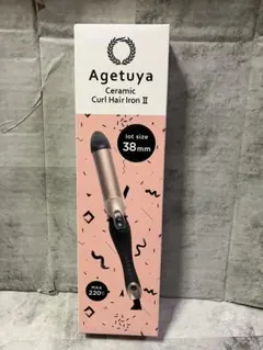アゲツヤカールヘアアイロン2 38mm セラミックヘアアイロン ゴールドブラック