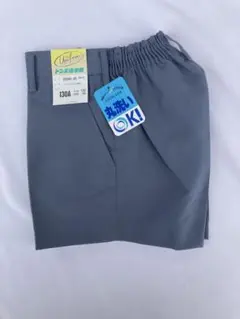 Item thumbnail for item 90f55a3f-e144-4c80-839e-d5a2f5c274d6