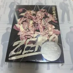 【新品・未開封】滝沢歌舞伎ZERO  初回生産限定盤 Amazon.co.jp: 滝沢歌舞伎ZERO (DVD初回生産限定盤) : Snow Man: DVD