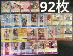 ワンピースカード 赤ロー デッキ デッキパーツ セット 蒼海の七傑
