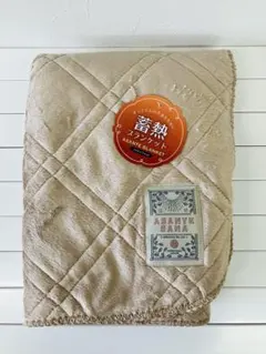 chee様 リクエスト 2点 まとめ商品