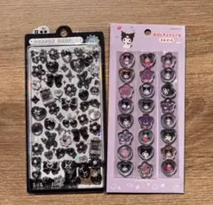 さくら様 リクエスト 2点 まとめ商品