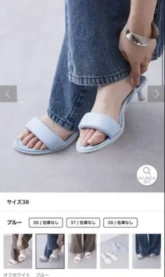 ミスティック　ローヒール　ストラップ付きミュール サンダル ブルー　水色　新品のサムネイル