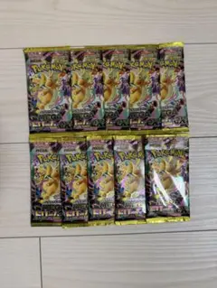 【新品未開封】MEGAドリームex 10パック セット ポケモンカード
