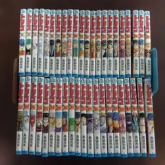 2025年最新】トリコ 巻 初版の人気アイテム - メルカリ