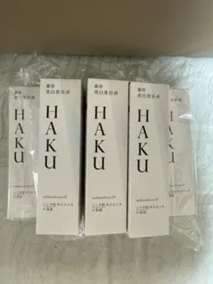 HAKU メラノフォーカスIV 8本セット