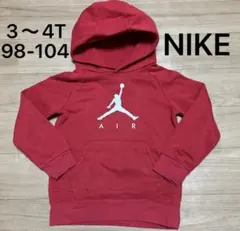 NIKE ナイキ AIR JORDAN エア ジョーダン パーカー 104