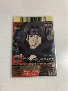 NARUTO エッチングカードコレクション2 イタチ SP.08 - メルカリ