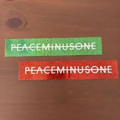 2026年最新】Peaceminusone クリップの人気アイテム - メルカリ