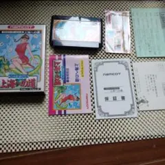 k's様 リクエスト 2点 まとめ商品