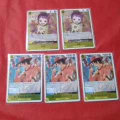 yuiiiiiiii様 リクエスト 3点 まとめ商品