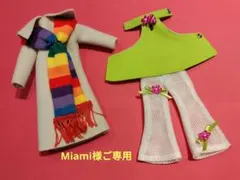 Item thumbnail for item 54e51a28-a1e7-4534-8aad-25c6b6d99096