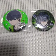 ブルーロック 潔世一 缶バッジ2点セット売りまとめ売り