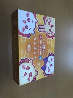 ちいかわ　 ハチワレ　うさぎ　モモンガシーサーのおみやげやさん　ちんすこう　空箱