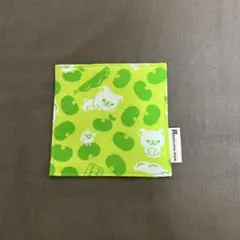 Item thumbnail for item 09cc56dc-73f9-470e-8319-4b469f42c415