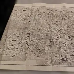 2025年最新】木版画の人気アイテム - メルカリ