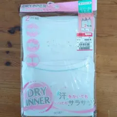 Item thumbnail for item 83cdb1b4-566d-4258-9ba7-0ff9a7e178dd