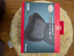 Nintendo Switch 2 Proコントローラー用ポーチ