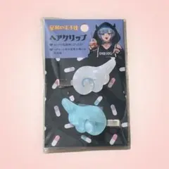 新品　星屑の王子様　ヘアクリップ　前髪クリップ　天使の羽　天使レイのサムネイル